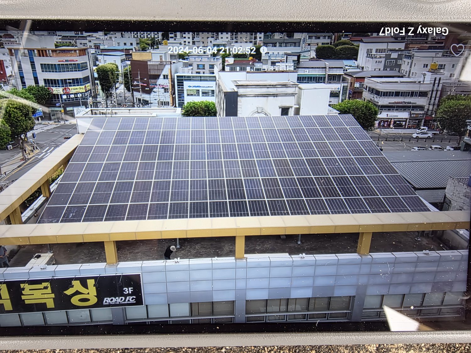설치 후 태양광 옥상